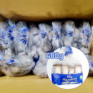 (주)연우 새송이버섯 뿌리있는 상급품 2kg 400g씩 개별포장5봉 무농약 산지발송