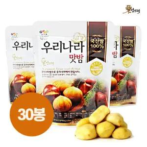 [밤뜨래]우리나라 맛밤 50g*30봉