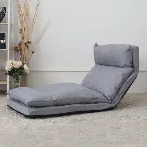 라꾸라꾸좌식의자 데이라이프체어 등받이바닥소파