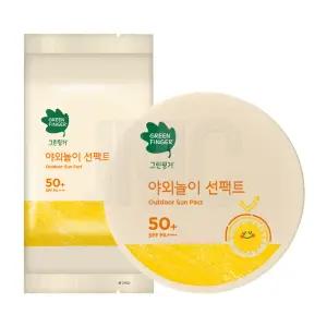 그린핑거 야외놀이 선팩트 본품 16g 1개 + 리필 16g 1개