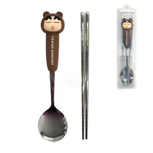 [보리보리/오키즈]짱구 수저케이스세트-곰 피규어 YP9341 (S0192)