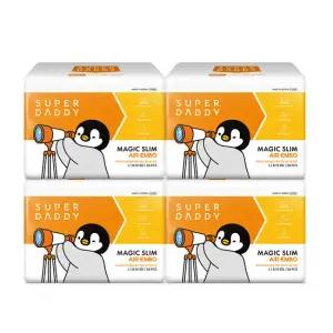 슈퍼대디 매직슬림 에어엠보 팬티형 특대형 22P 4팩O