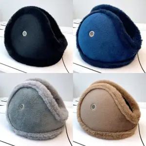 OMT 기모안감 융털 방한 청음형 대형 귀마개 귀도리 겨울용품 스키 자전거 등산