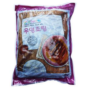 그린이푸드 우엉 조림 4Kg 우엉조림 김밥 이강산닷컴