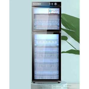 대형 책소독기 도서 살균기 대형 북샤워 자외선 중고책