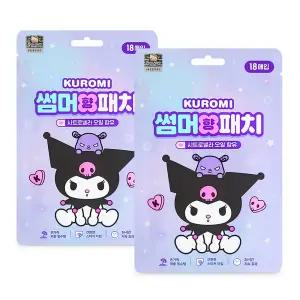 쿠로미 썸머향패치 시트로넬라 스티커 2개 날벌레 기피제