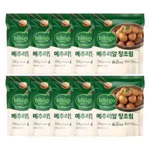 [하프클럽/CJ제일제당]비비고 메추리알장조림 170g x10개
