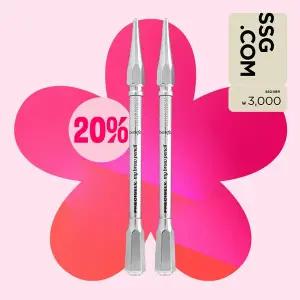 [베네피트](강남점)[단독/20%OFF](3천원)프리사이슬리 브로우 펜슬 듀오 (3/3.5호)