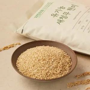 [자연주의] 유기농 새청무 현미 4kg