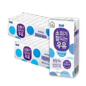매일 소화가 잘되는 멸균우유 190ml X 48팩