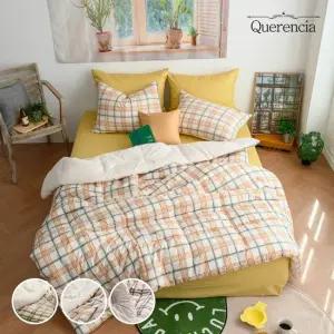 케렌시아 마드라스 소프트 마이크로 차렵이불 퀸