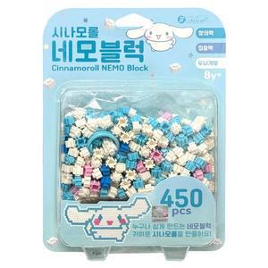 [바니랜드]-산리오캐릭터즈 시나모롤 네모블럭 450PCS