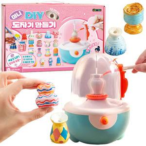 미니 ART 도자기 만들기 세트 작은 도예 공방 DIY 키트 색칠 놀이 토이즈데이