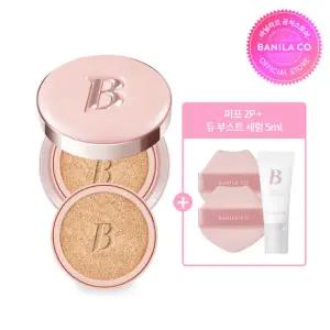 [바닐라코] 에센스 스킨 핑크 쿠션 세트 (본품+리필)