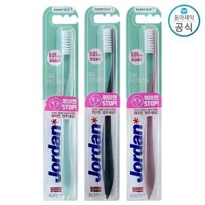조르단 검프로텍터 칫솔 3개