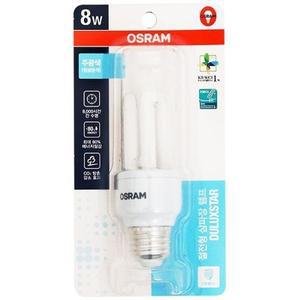 오스람 절전형 삼파장램프8W(주광색)