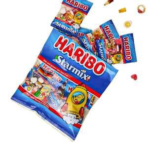 하리보 스타믹스 미니 250g 1개 낱개포장 간식 젤리