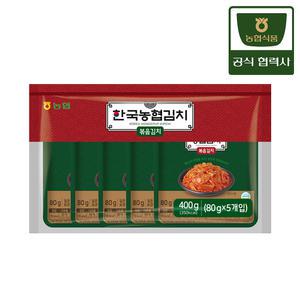 농협식품 한국농협김치 볶음김치 80g*5입