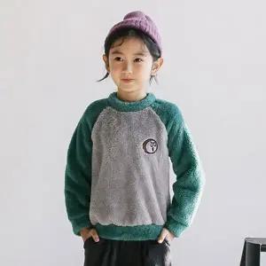 [쿠키하우스] 클루 보아퍼 나그랑 티셔츠_26418 [P003643756]