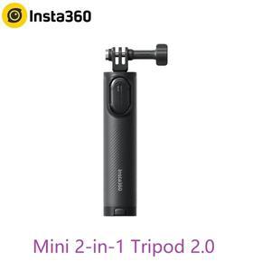 Insta360 X5X4X3 GO 3SAce Pro 2Link 2C용 미니 2-in-1 삼각대 2.0  액세서리