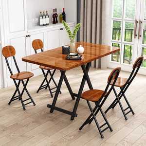 접이식 식탁 의자 세트 4인용 간이 보조 탁자 식당 사무실