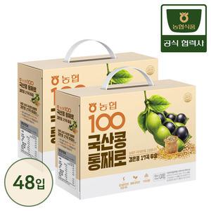 농협식품 농협 100 국산콩 통째로 검은콩 17곡 두유 190ml x 48팩 (24입X2박스)