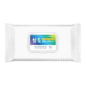 맑음 살균소독티슈 에탄올70%물티슈 72매 20개입