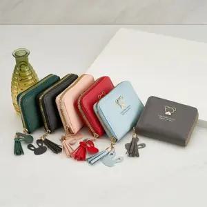 학생 초등학생 어린이 여성 곰 토끼 키체인 미니 지갑 학생지갑 반지갑 곰돌이지갑