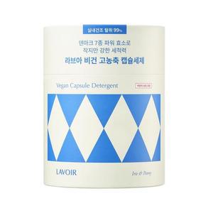 라브아 캡슐세제 아이리스  피오니 60개입 코스트코 잡화마켓2507