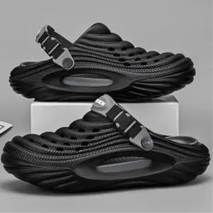 남성용 스포츠 스타일 스트랩 쿠션 샌들 슬리퍼