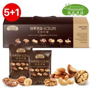 [5+1][하루견과] 순수견과7종 시그니처 오리지널 30입 견과세트