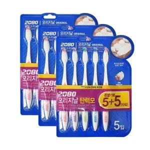 2080 오리지널 칫솔 탄력모 10입 x3