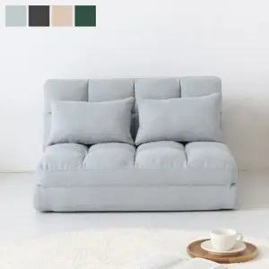 마켓비 앰보 2인 좌식 소파베드