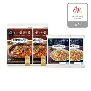 [청정원][본사직영]호밍스 부산식곱창전골 760g 2개 + 대게와랍스터볶음밥 210g 2개