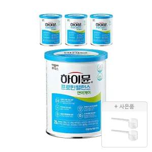 하이뮨 프로틴 밸런스 캔 면역케어 304g, 4개+증정(스푼, 2개)