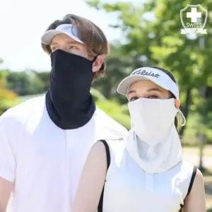 스위스클럽 자외선 차단 마스크 쿨 햇빛가리개 팔토시 3종 4종 1SET