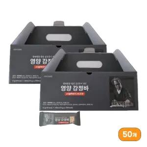 김규흔 한과 영양강정바 25개입 +25개입 (총 50개)