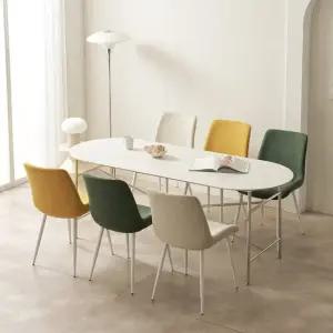 나무뜰 디센트 타원형 세라믹 2000 식탁세트 CMN157C (착불)