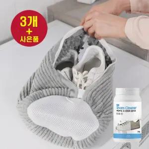 TV홈쇼핑 최신제품 운동화 세탁망 빠슈빠슈 3개 운동화 전용 세제 1통 신발전용 빨래망
