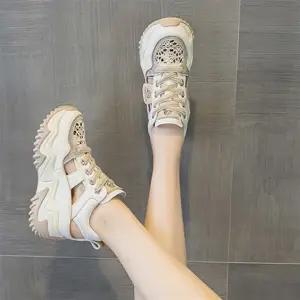 여성 키치무드 레이스업 통굽 키높이 운동화