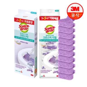 [3M] 변기청소 베이킹소다 크린스틱 핸들+리필 14입