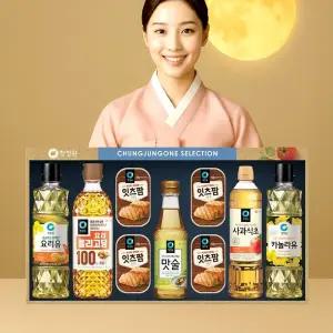 청정원 스페셜 H1호 1세트 추석 명절 선물세트
