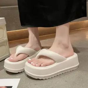 여성용 심플 논슬립 키높이 플랫폼 슬리퍼 쪼리