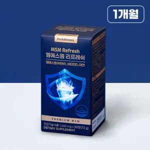 OPTIMSM 관절 연골 무릎 건강 엠에스엠 리프레쉬 60정, 1개