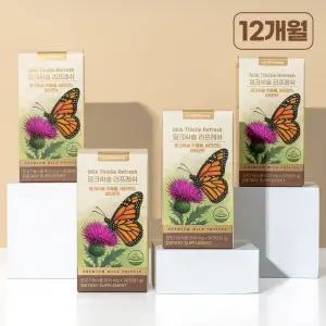 실리마린 밀크씨슬 간 건강 밀크씨슬 리프레쉬 90정 4개