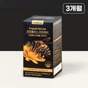 플라보노이드 프로폴리스 면역 건강 항산화 프로폴리스 리프레쉬 90정 1개