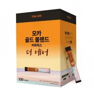모카 골드블렌드 더에어 커피믹스 220개입 믹스 스틱커피