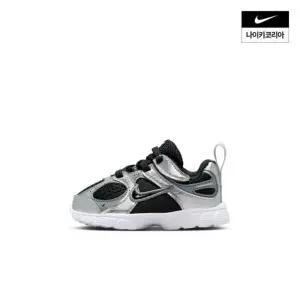 나이키 V5 RNR 베이비 HQ6413-001 [백화점 매장판]