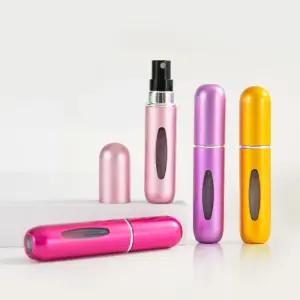 휴대용 향수 공병 용기 스프레이 리필 충전식 소분 미니 5ml