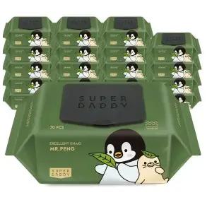 물티슈 82평량 20팩 슈퍼대디 미스터펭 카키 70매 저자극 최고평량